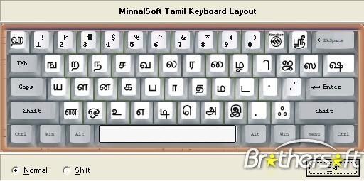 bamini tamil keyboard
